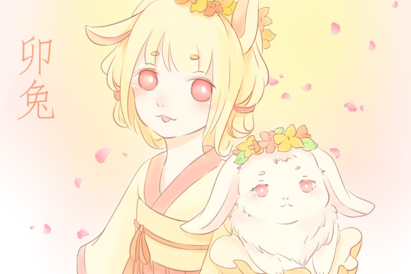卯兔.jpg