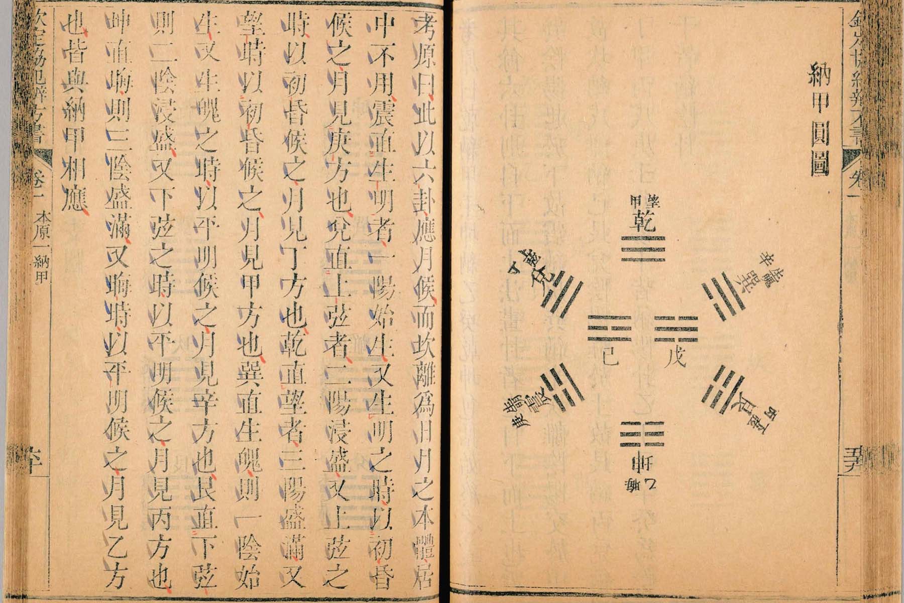 广东最出名择日馆.jpg